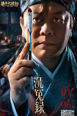 成人免费xx