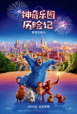 手机在线观看