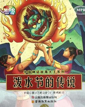 简繁英字幕