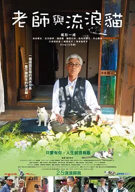 91精品国产综合久久久久久蜜桃