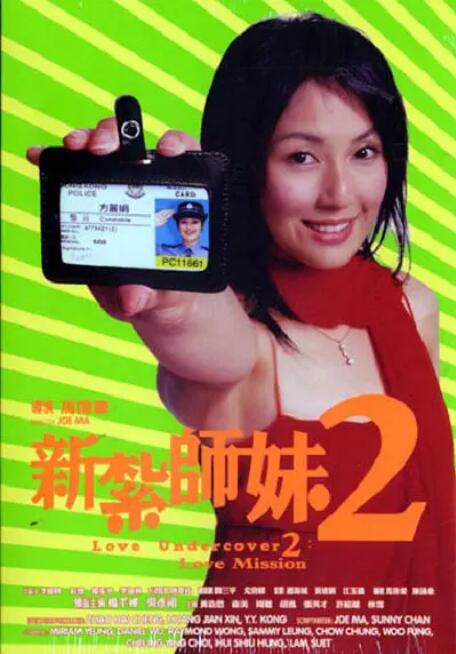 超清HD高清在线观看