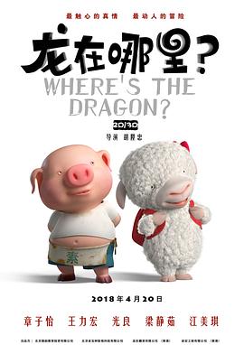 完结完整版观看