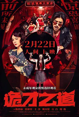 黄色动漫在线看