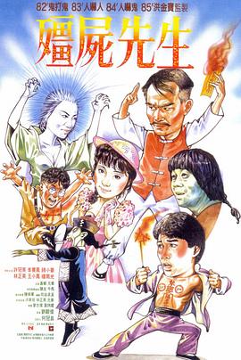 手机免费播放