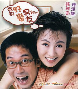 国产护士一区二区三区