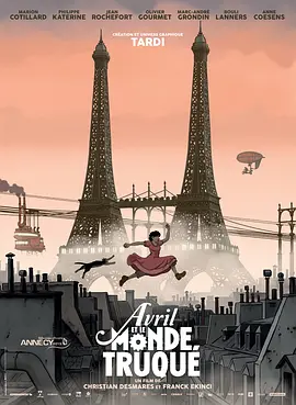 HD手机免费观看完整