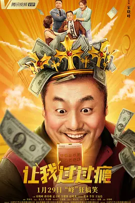 清晰在线播放观看