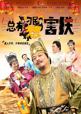 1080P高清完整版播放