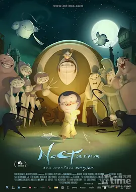 中文字幕未删减版在线观看
