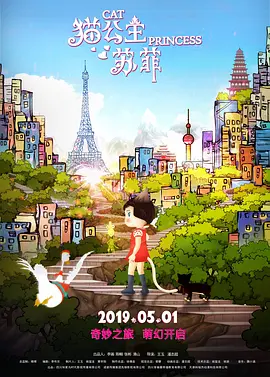 全集在线观看