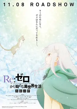 中文字幕