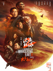 在线看亚洲