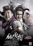 1080HD手机在线观看