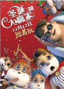 1080P高清完整版播放