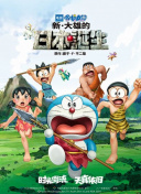 姨妈的诱惑
