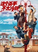 蓝光原盘在线观看