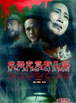全集免费观看超清