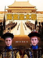 蓝光原盘在线观看