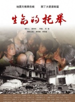国产免费久久精品
