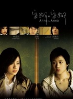 DVD高清完整版