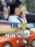 HD国语中字
