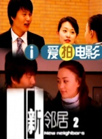 中文字幕