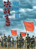 蓝光完整版在线看