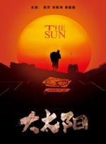 手机免费播放