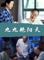 完整版电影在线观看