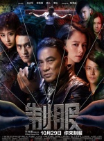 jiucao在线观看精品