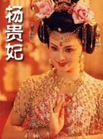 中文字幕未删减版在线观看