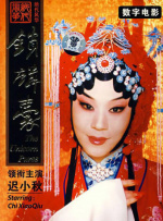 BD国语电影免费在线