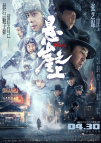 欧美一区二区人人喊爽
