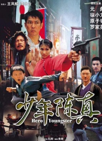 1080P手机在线看