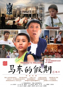 中文字幕日韩精品有码视频