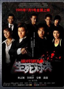 欧美亚洲日本国产