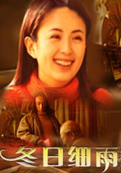 HD国语中字