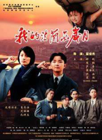 无删减版在线观看