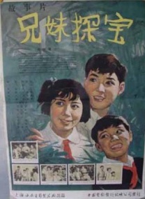 简繁英字幕