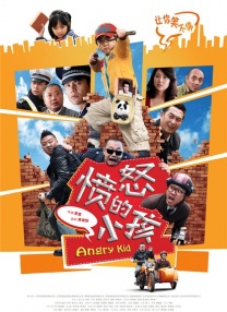 杜比视界