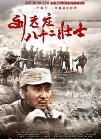 艾彩踢裆原创视频一丨vk
