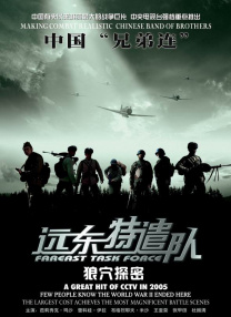 王雨纯体无圣光