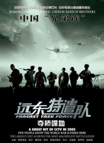 1080HD高清在线观看
