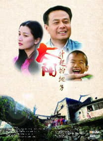 蓝光完整版在线看