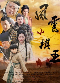 超清HD高清在线观看