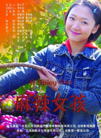 超清无删减在线播放