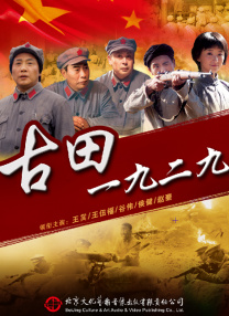 BD高清免费观看