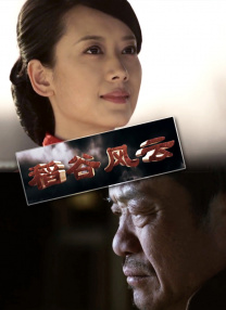 DVD无删减90分钟观看