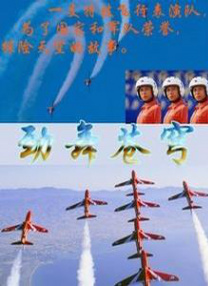 完整版在线观看