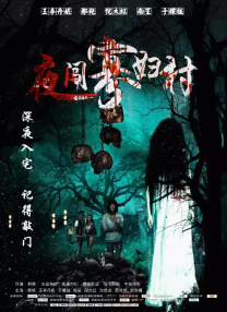 国产麻豆自拍
